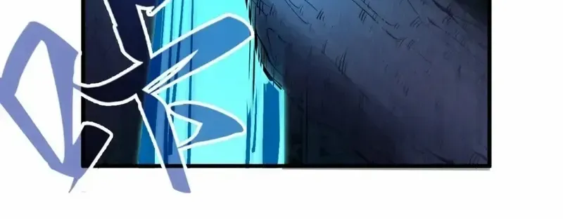 Read The Eternal Supreme chapter 236 image 20 on Lezhin