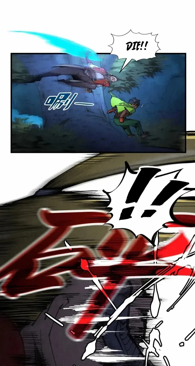 Read The Eternal Supreme chapter 236 image 29 on Lezhin