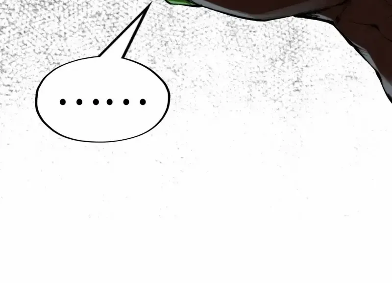 Read The Eternal Supreme chapter 236 image 44 on Lezhin