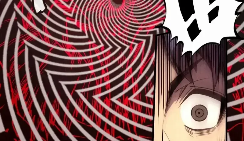 Read The Eternal Supreme chapter 236 image 5 on Lezhin