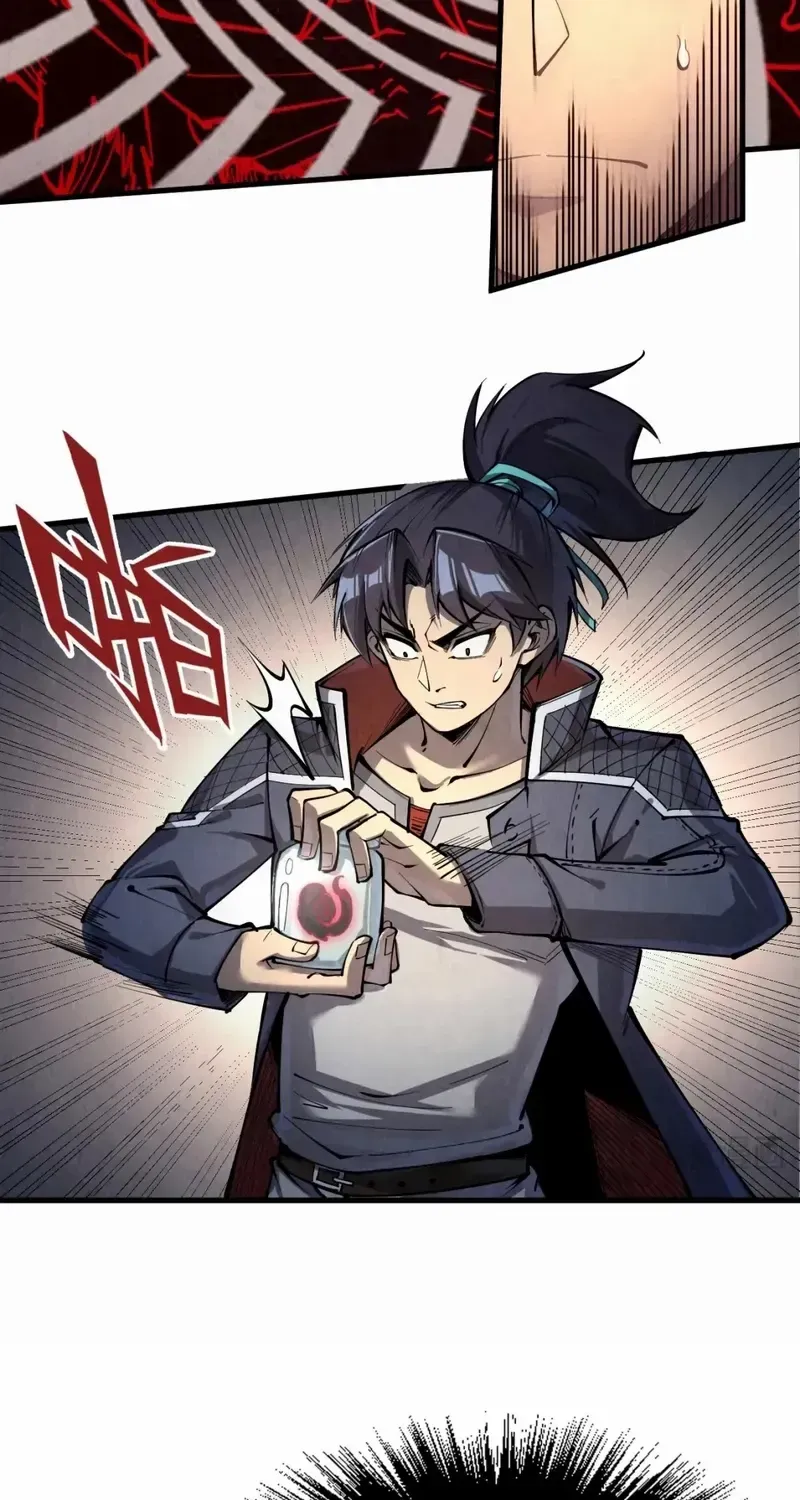 Read The Eternal Supreme chapter 236 image 6 on Lezhin