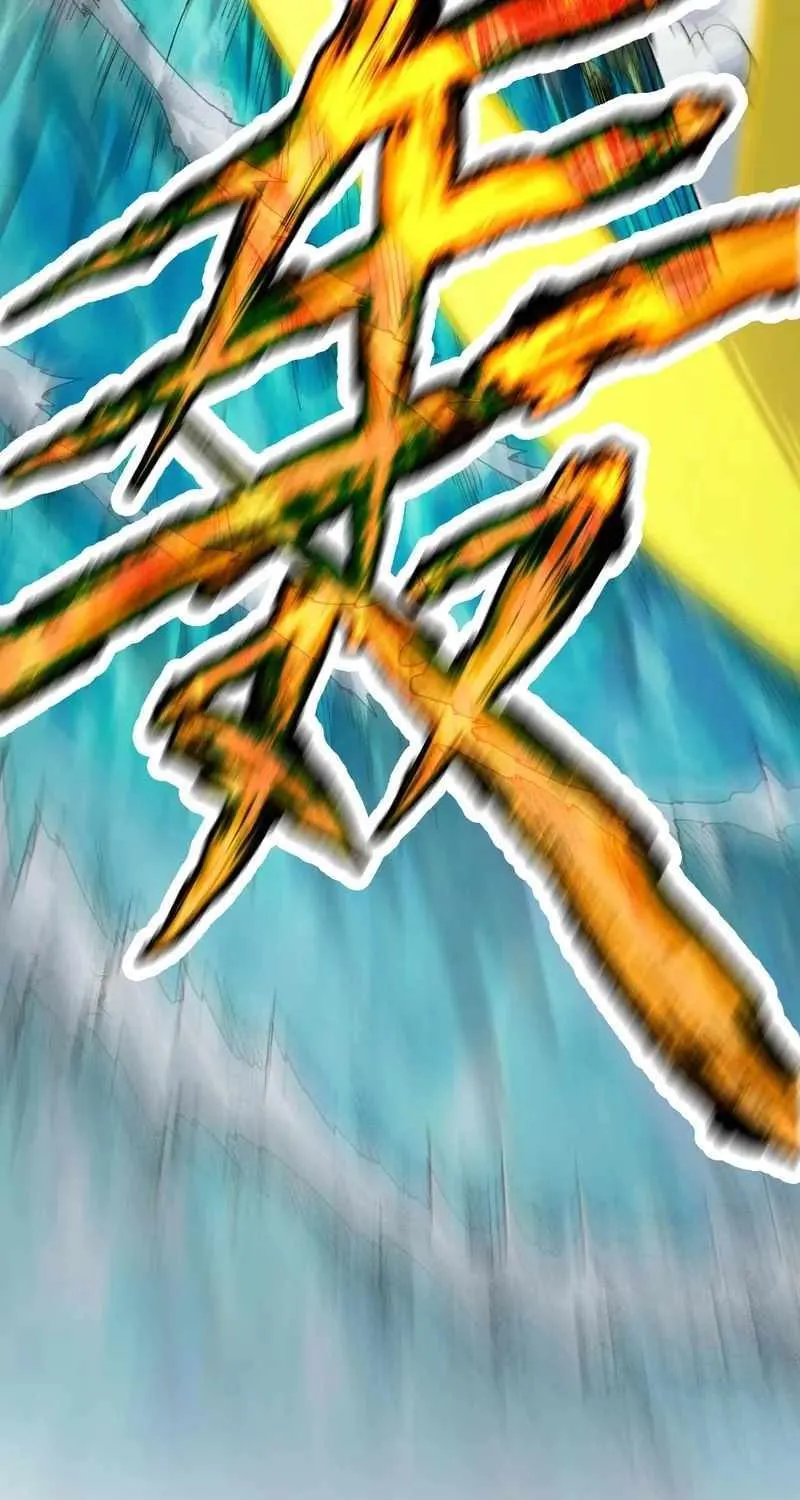 Read The Eternal Supreme chapter 242 image 40 on Lezhin