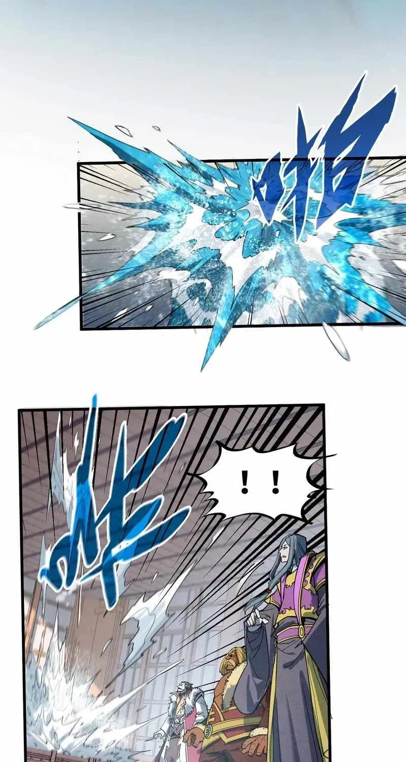 Read The Eternal Supreme chapter 242 image 41 on Lezhin