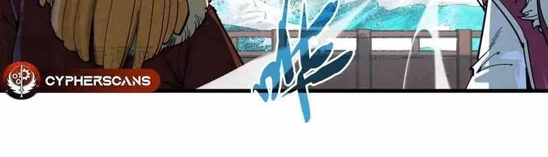 Read The Eternal Supreme chapter 242 image 43 on Lezhin