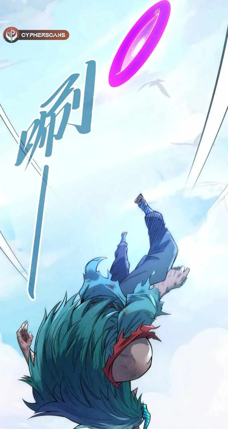 Read The Eternal Supreme chapter 242 image 56 on Lezhin