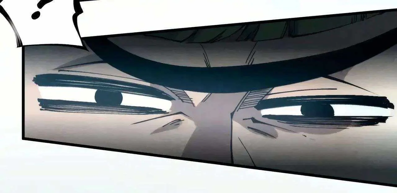 Read The Eternal Supreme chapter 253 image 80 on Lezhin