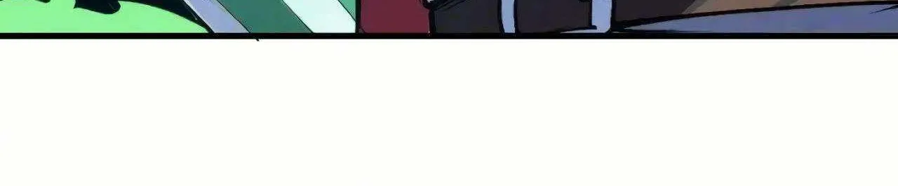 Read The Eternal Supreme chapter 253 image 95 on Lezhin