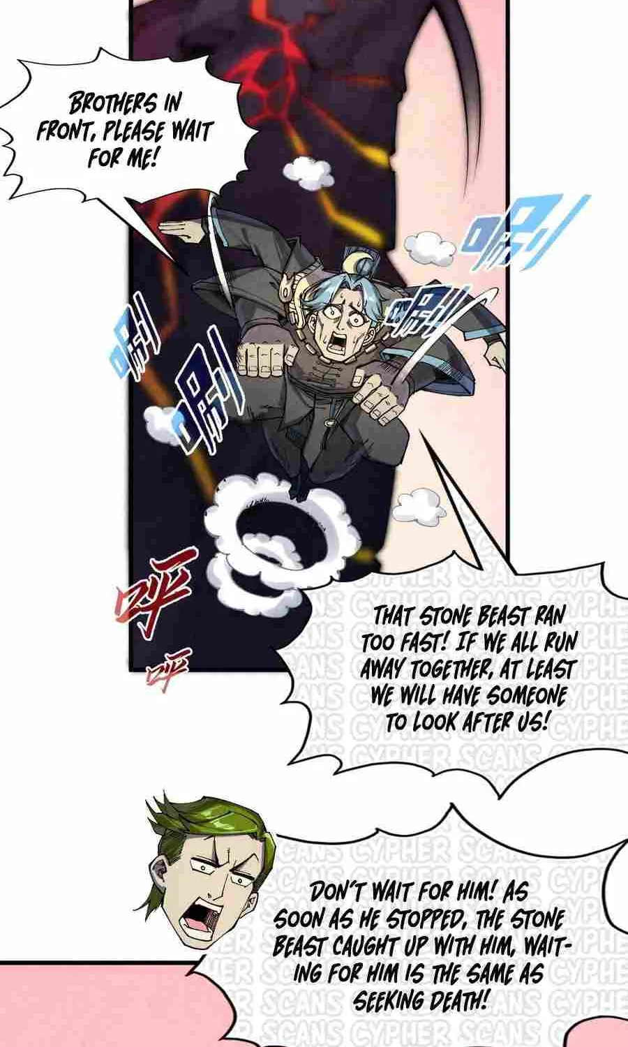 Read The Eternal Supreme chapter 255 image 25 on Lezhin