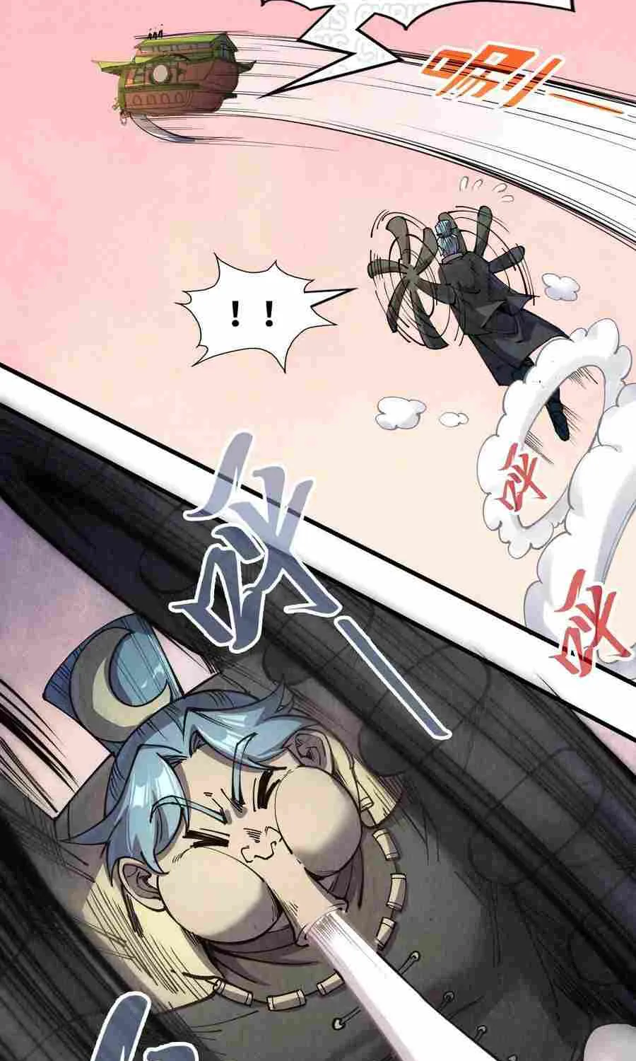 Read The Eternal Supreme chapter 255 image 26 on Lezhin