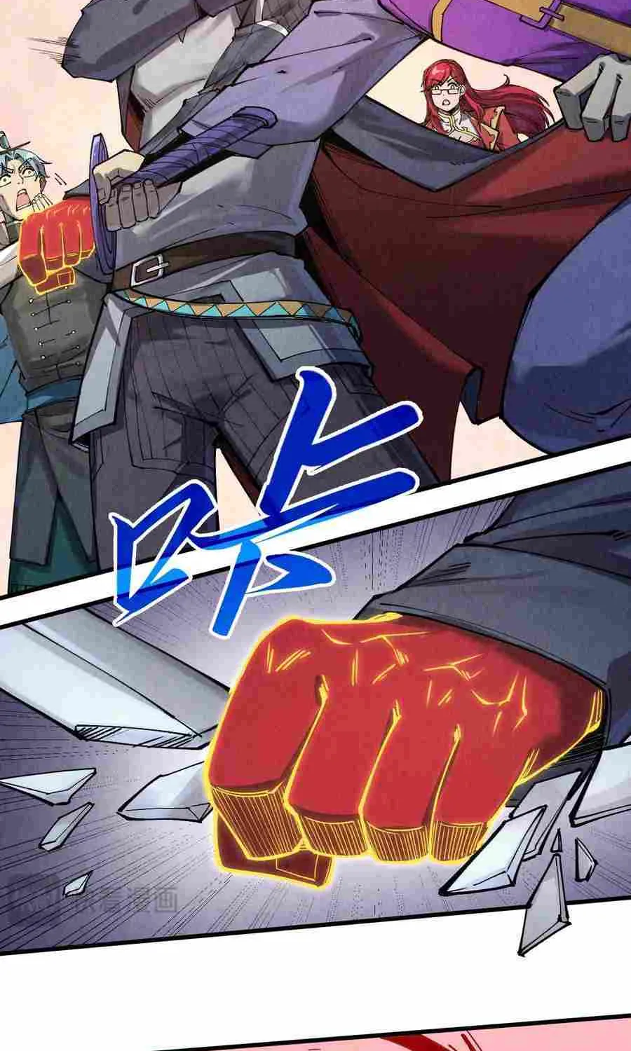 Read The Eternal Supreme chapter 255 image 45 on Lezhin