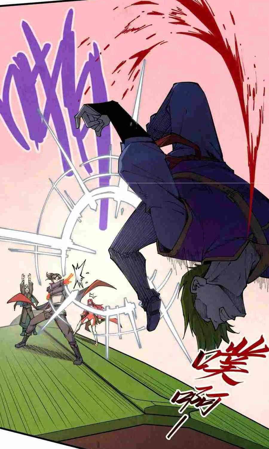 Read The Eternal Supreme chapter 255 image 46 on Lezhin