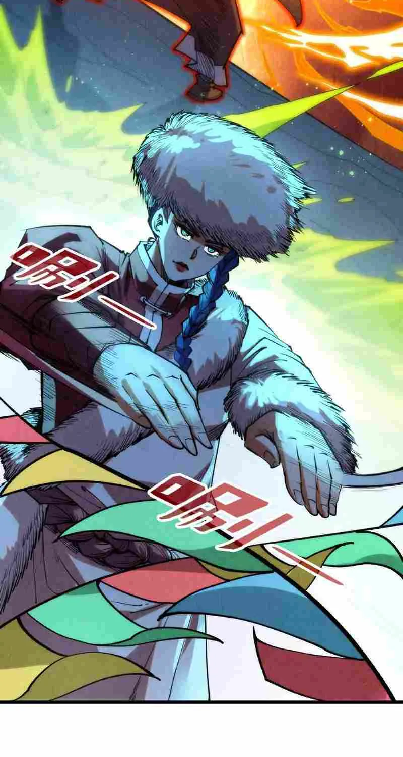 Read The Eternal Supreme chapter 256 image 23 on Lezhin