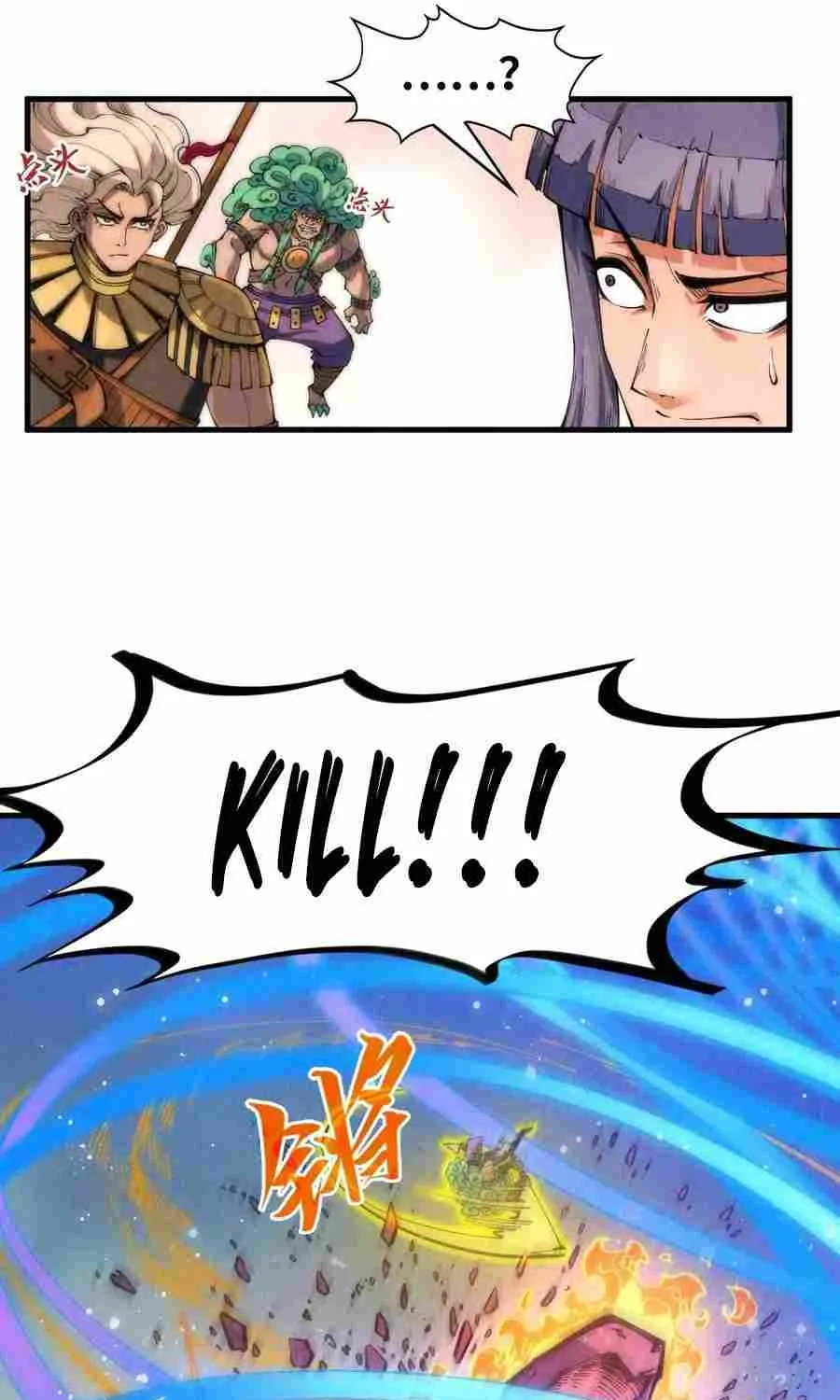 Read The Eternal Supreme chapter 258 image 10 on Lezhin