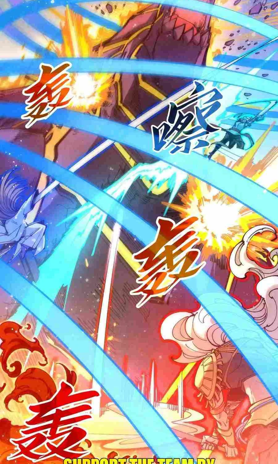 Read The Eternal Supreme chapter 258 image 11 on Lezhin