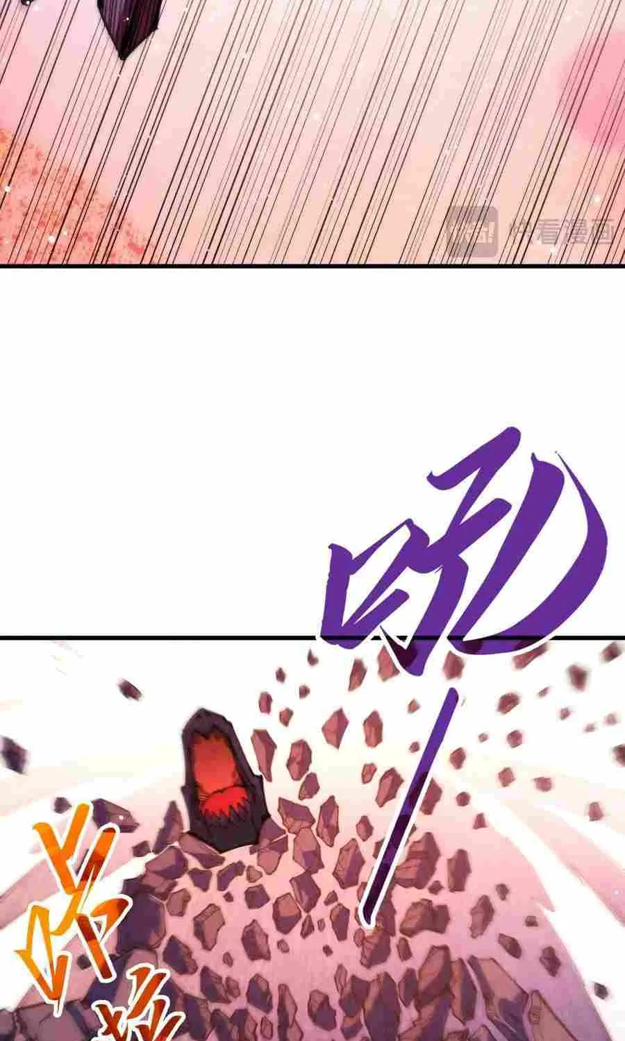 Read The Eternal Supreme chapter 258 image 18 on Lezhin