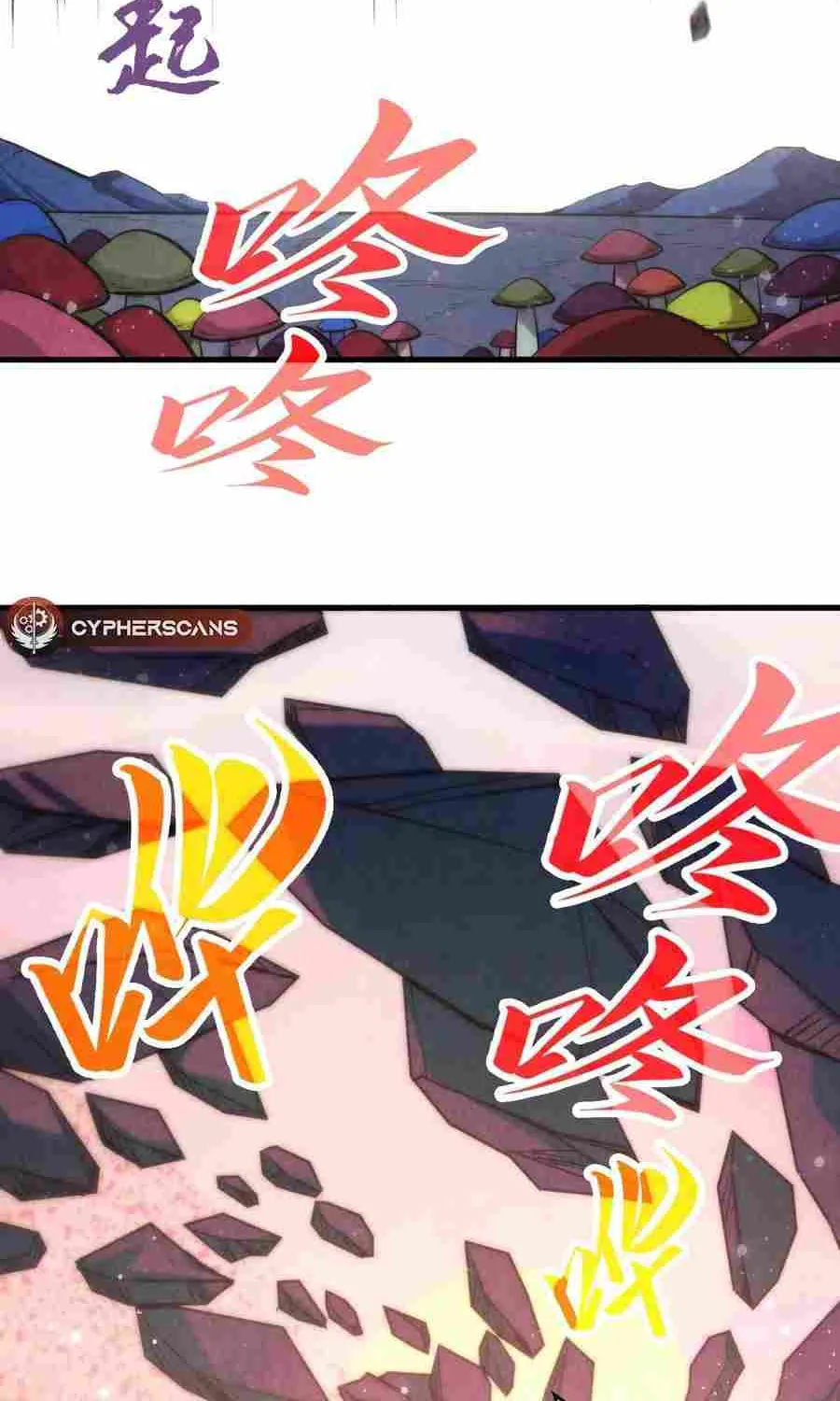 Read The Eternal Supreme chapter 258 image 23 on Lezhin