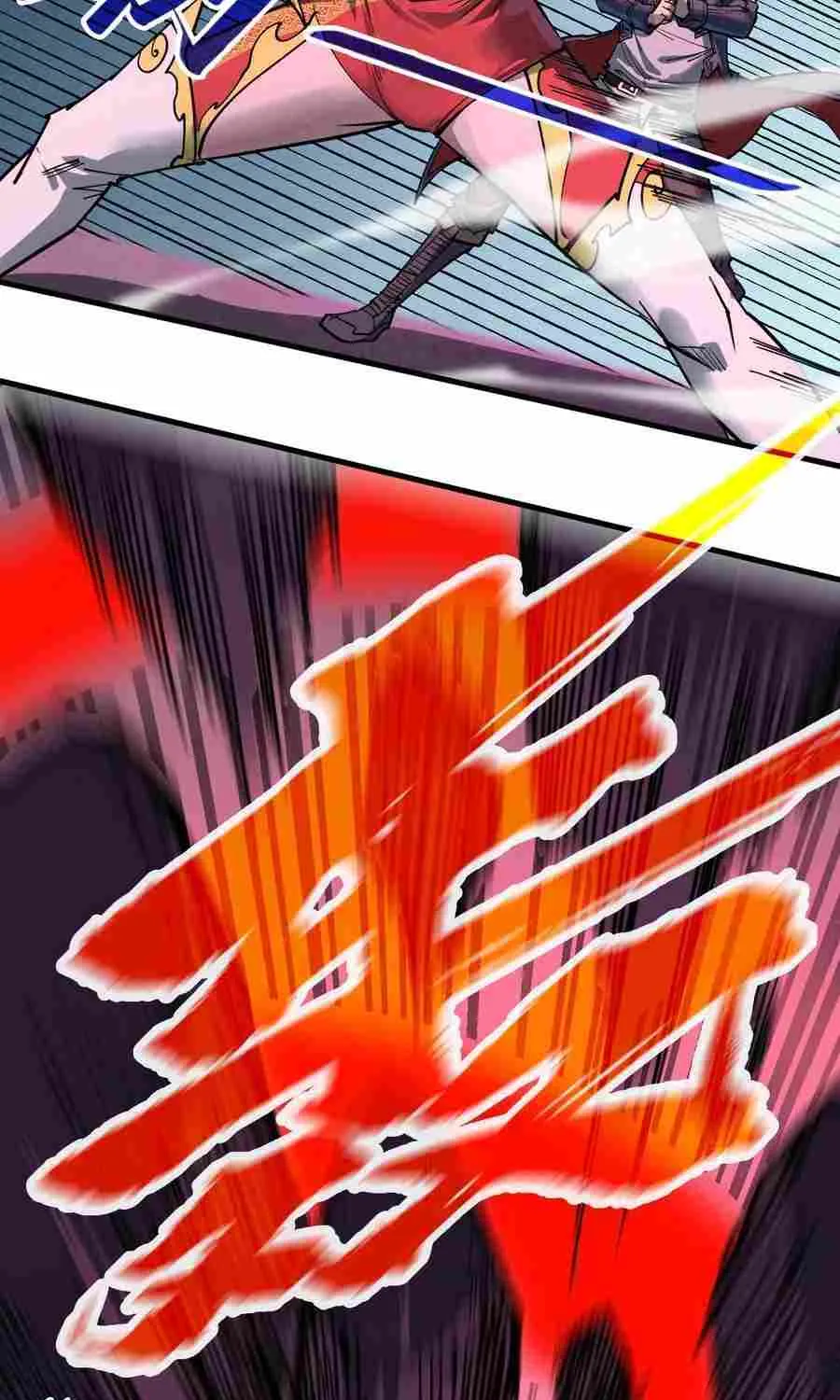 Read The Eternal Supreme chapter 258 image 43 on Lezhin