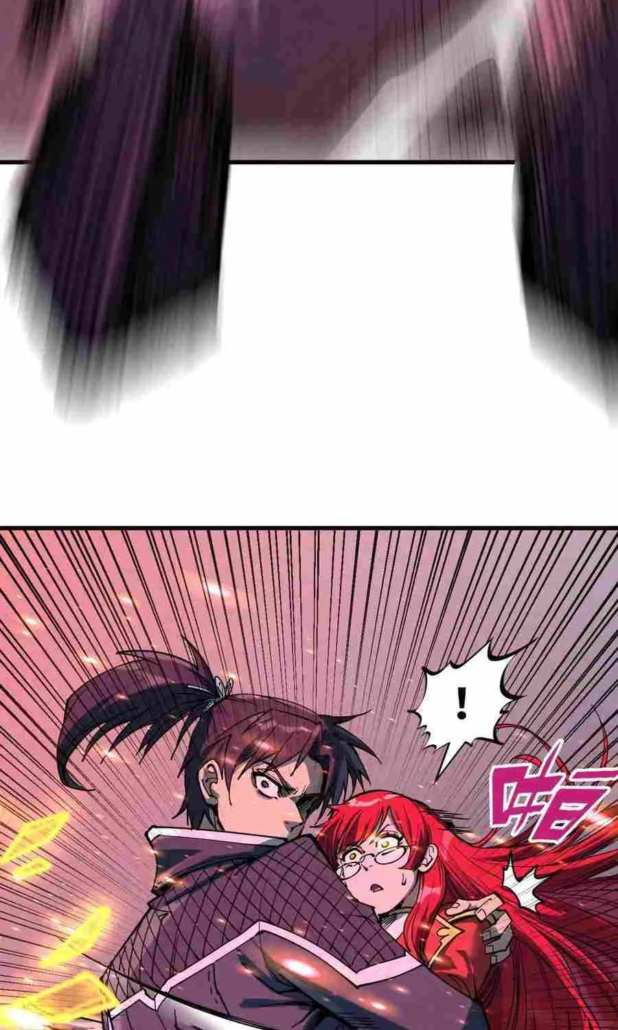 Read The Eternal Supreme chapter 258 image 46 on Lezhin