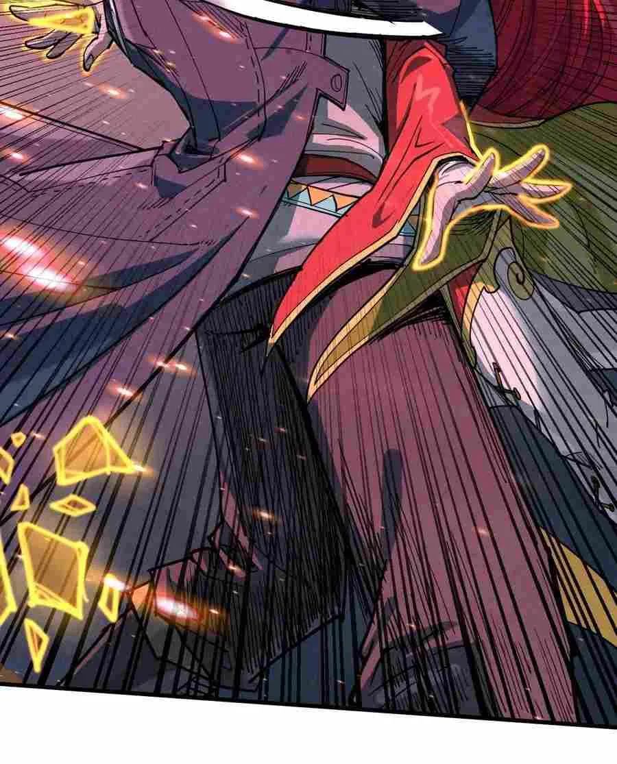 Read The Eternal Supreme chapter 258 image 47 on Lezhin