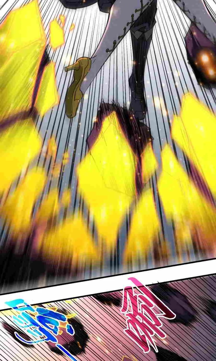 Read The Eternal Supreme chapter 258 image 51 on Lezhin