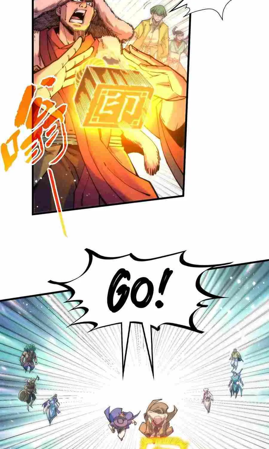 Read The Eternal Supreme chapter 258 image 6 on Lezhin