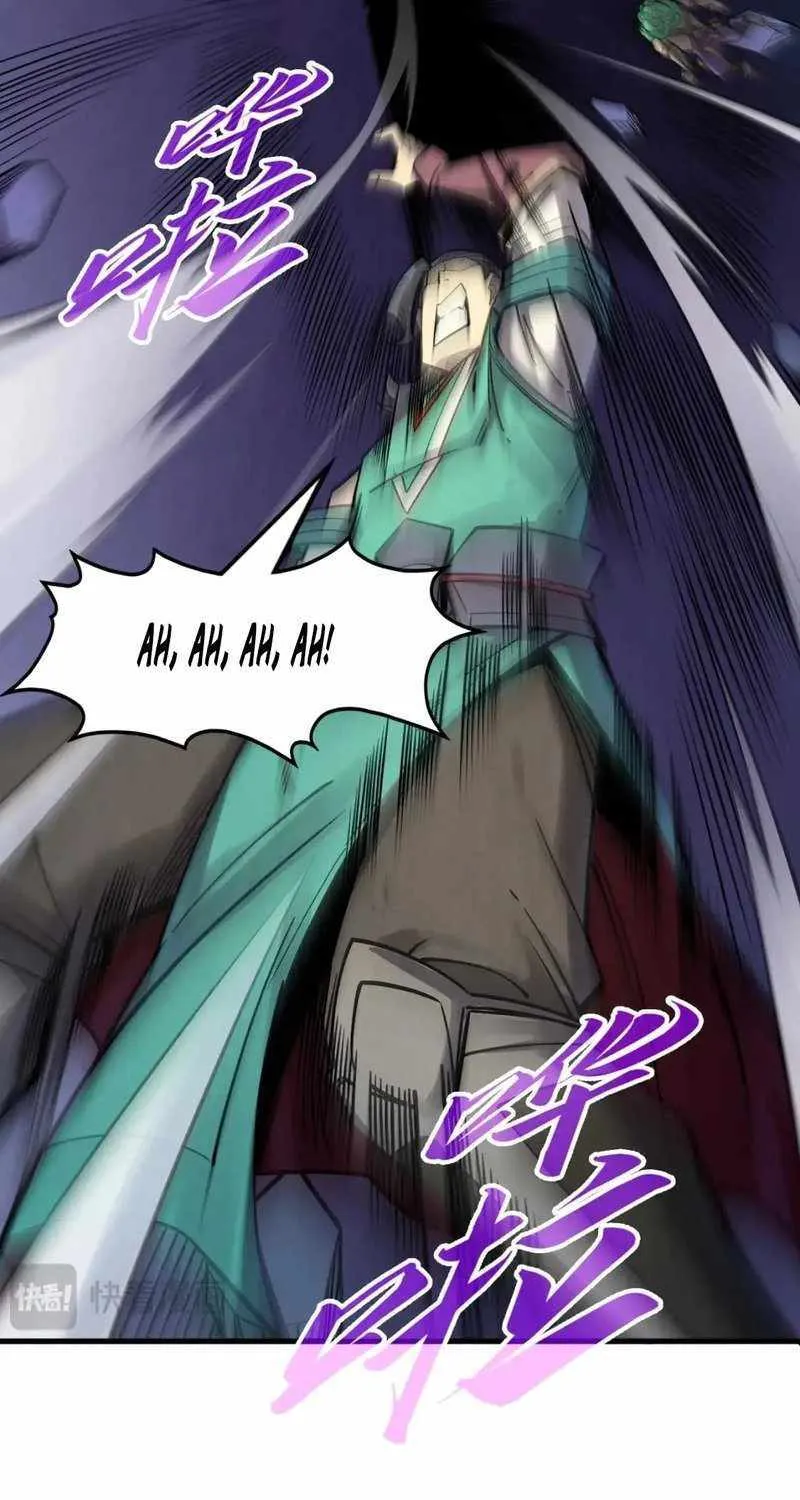 Read The Eternal Supreme chapter 259 image 14 on Lezhin