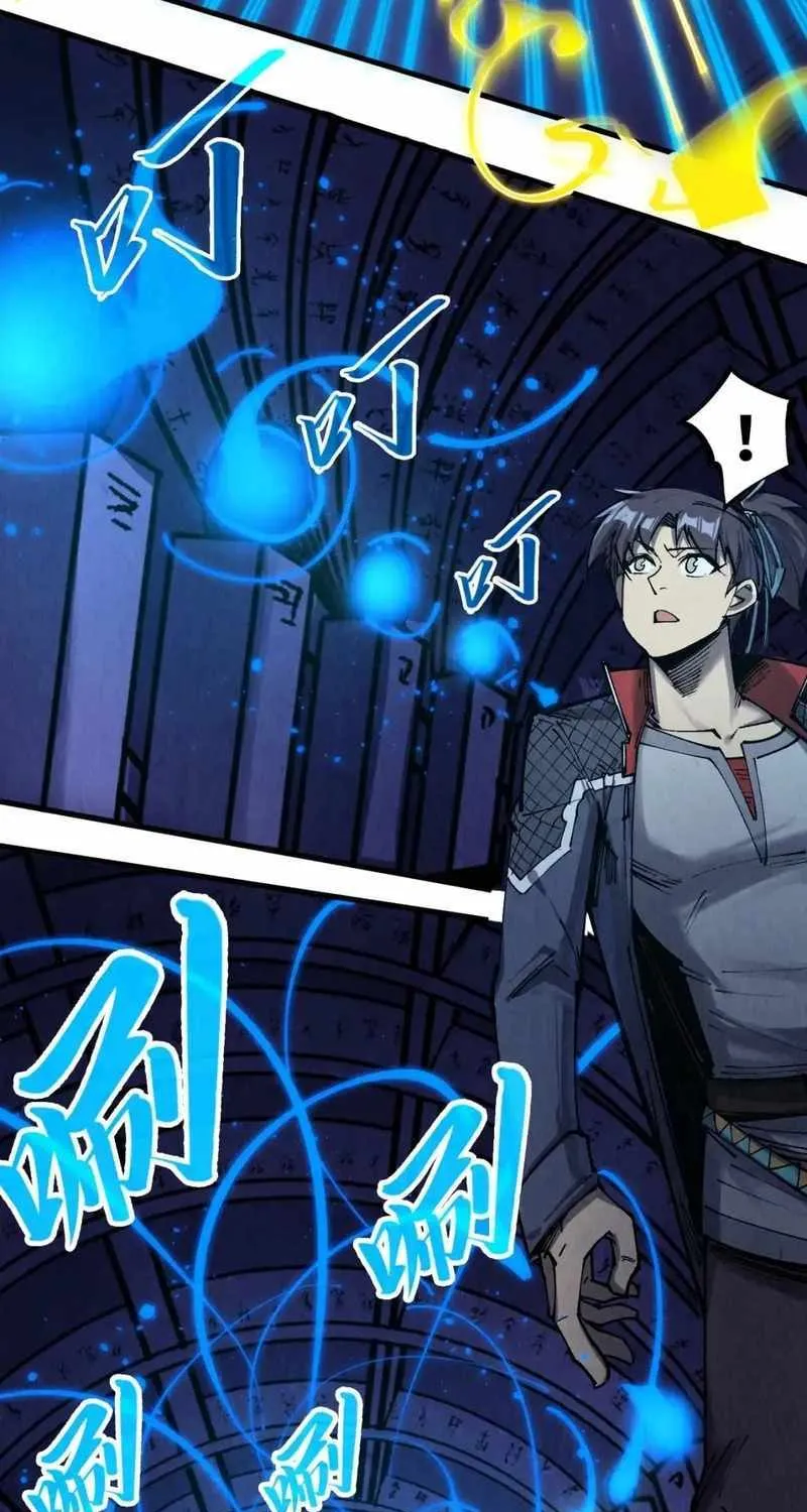 Read The Eternal Supreme chapter 259 image 31 on Lezhin