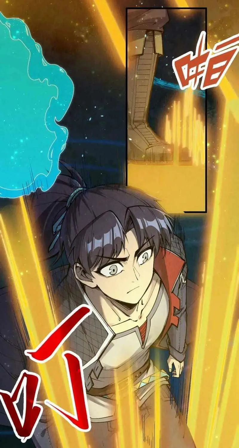 Read The Eternal Supreme chapter 259 image 41 on Lezhin