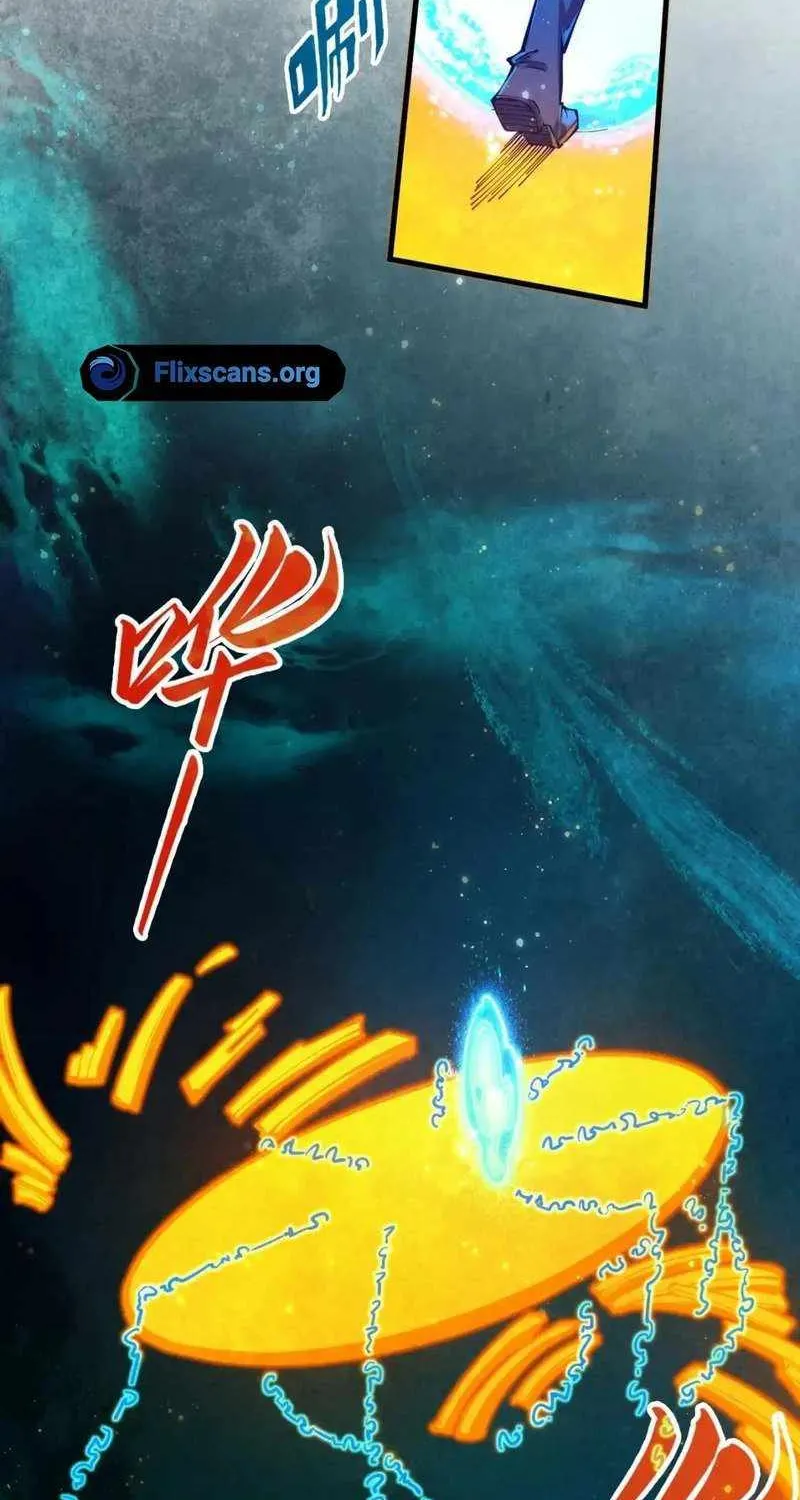 Read The Eternal Supreme chapter 259 image 65 on Lezhin