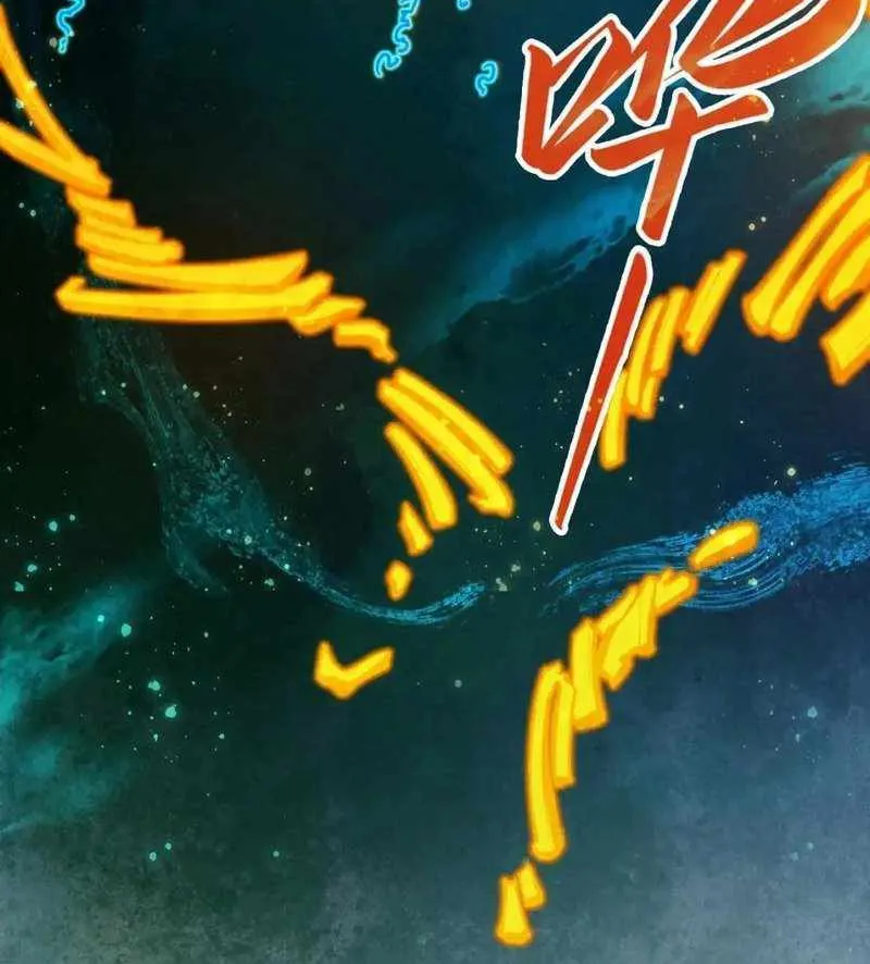 Read The Eternal Supreme chapter 259 image 66 on Lezhin