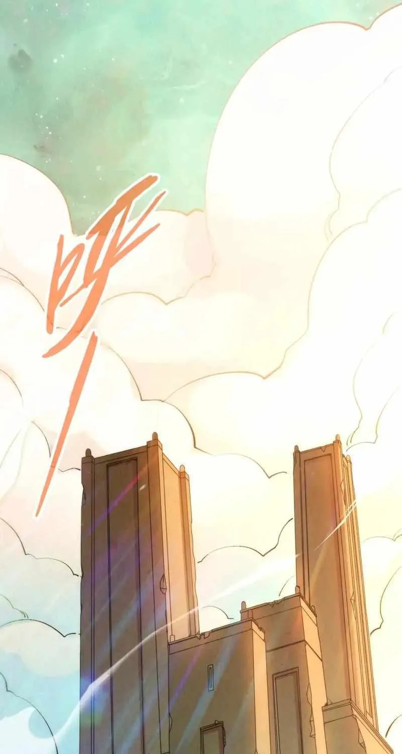 Read The Eternal Supreme chapter 259 image 71 on Lezhin