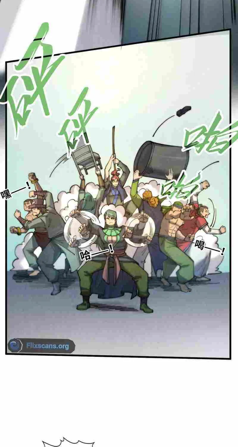 Read The Eternal Supreme chapter 261 image 36 on Lezhin