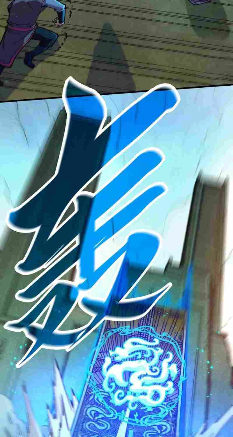 Read The Eternal Supreme chapter 261 image 46 on Lezhin