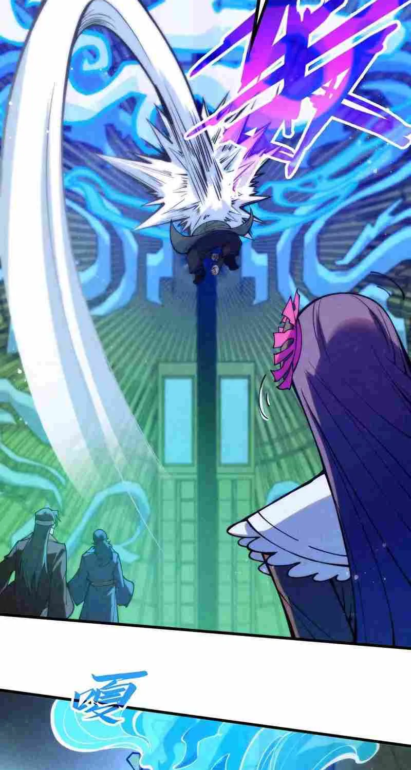 Read The Eternal Supreme chapter 261 image 51 on Lezhin