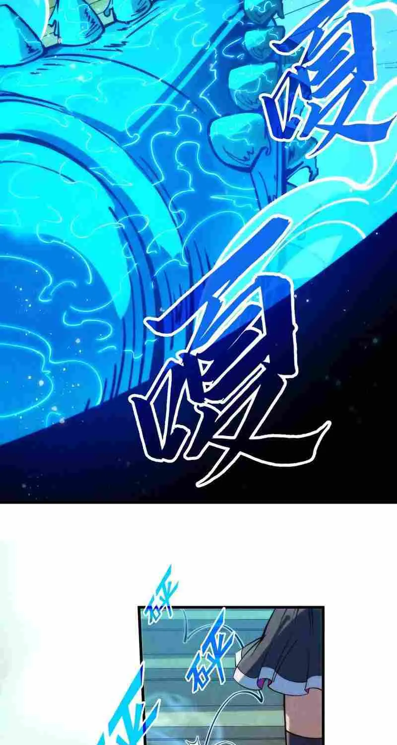 Read The Eternal Supreme chapter 261 image 53 on Lezhin