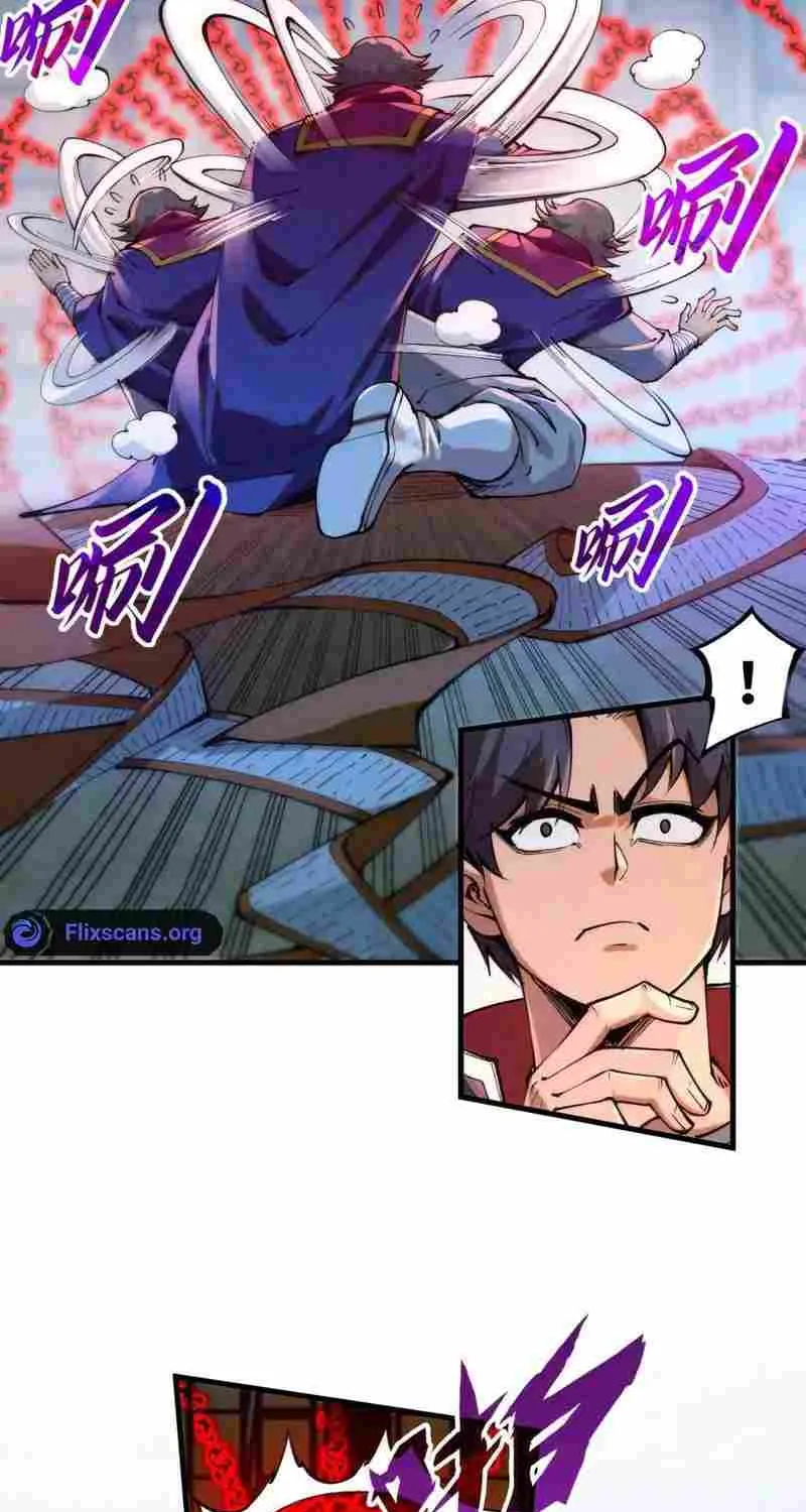 Read The Eternal Supreme chapter 262 image 14 on Lezhin