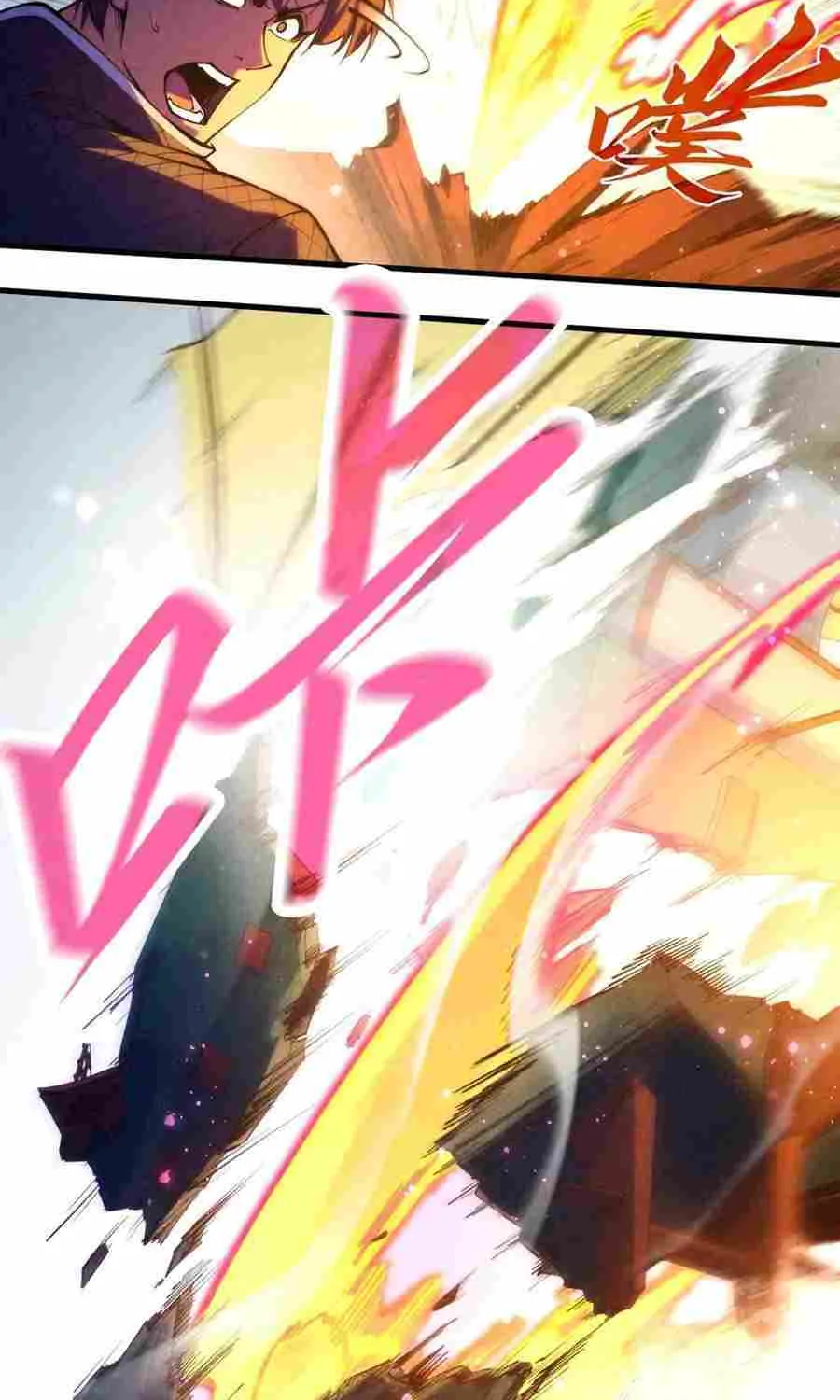 Read The Eternal Supreme chapter 265 image 12 on Lezhin