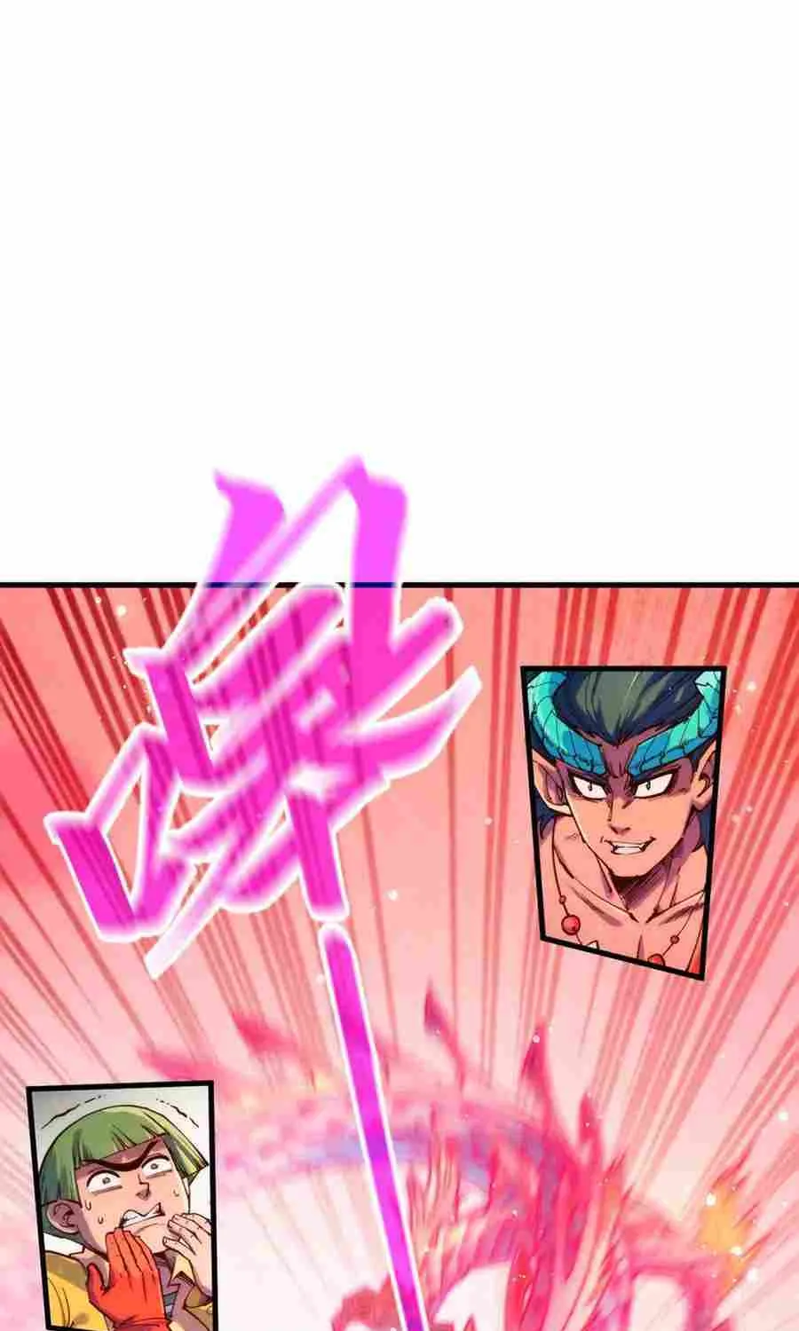 Read The Eternal Supreme chapter 265 image 3 on Lezhin