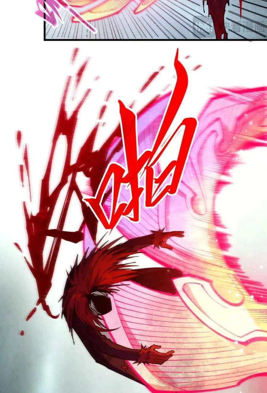 Read The Eternal Supreme chapter 265 image 31 on Lezhin