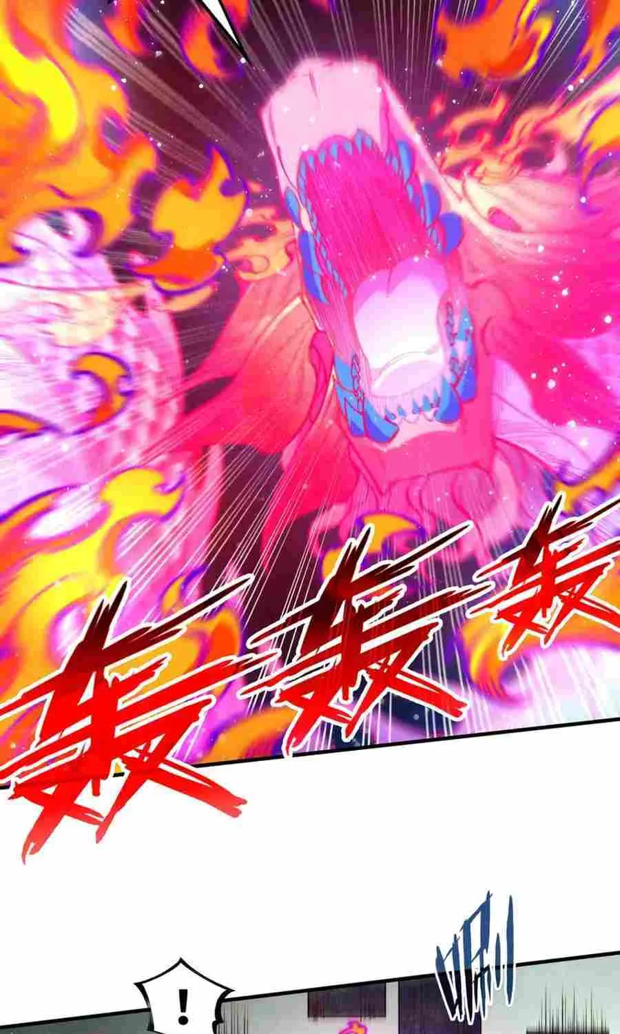 Read The Eternal Supreme chapter 265 image 45 on Lezhin