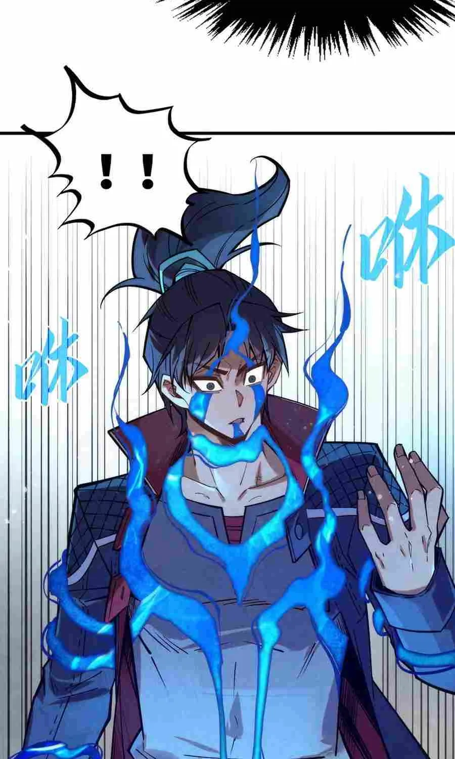 Read The Eternal Supreme chapter 265 image 52 on Lezhin