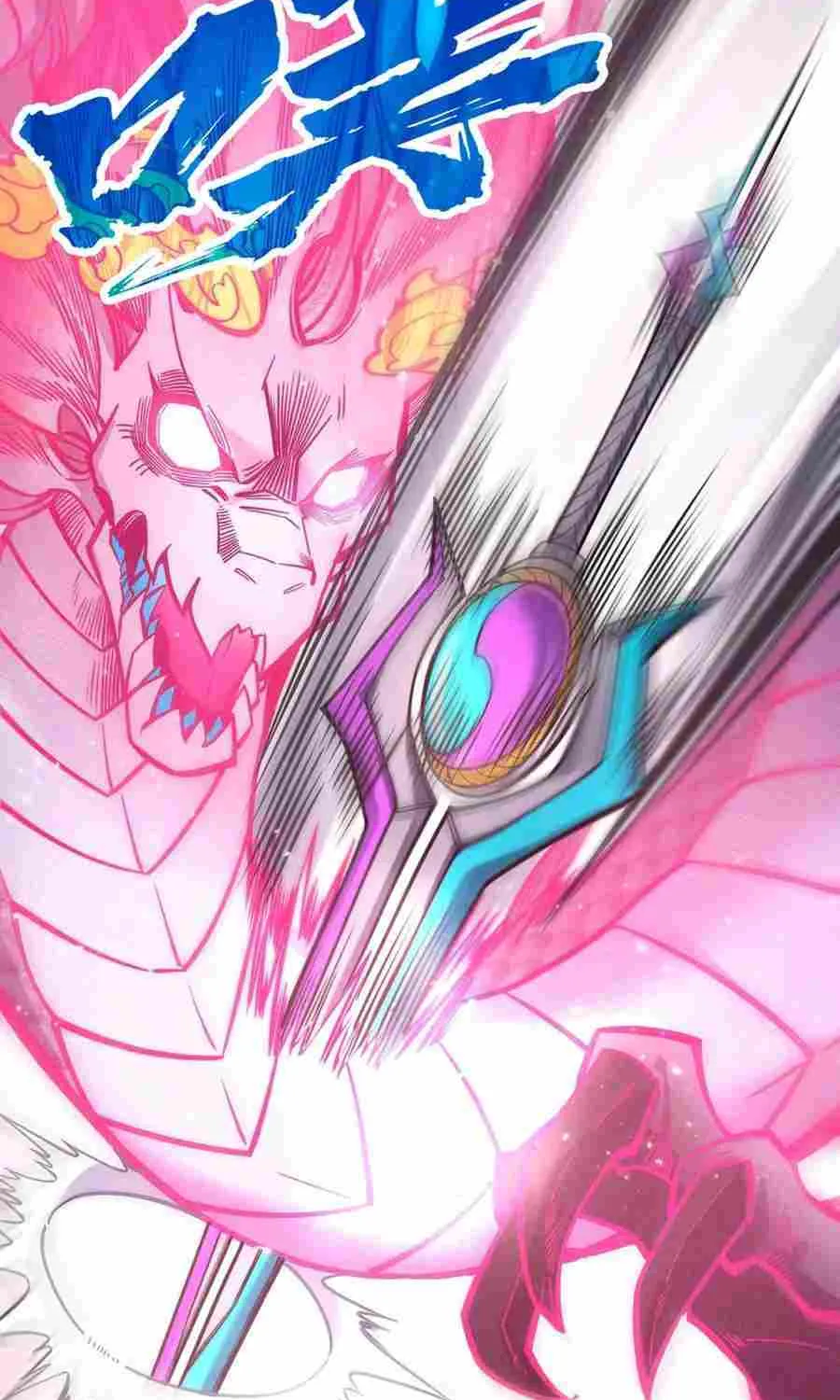 Read The Eternal Supreme chapter 265 image 55 on Lezhin