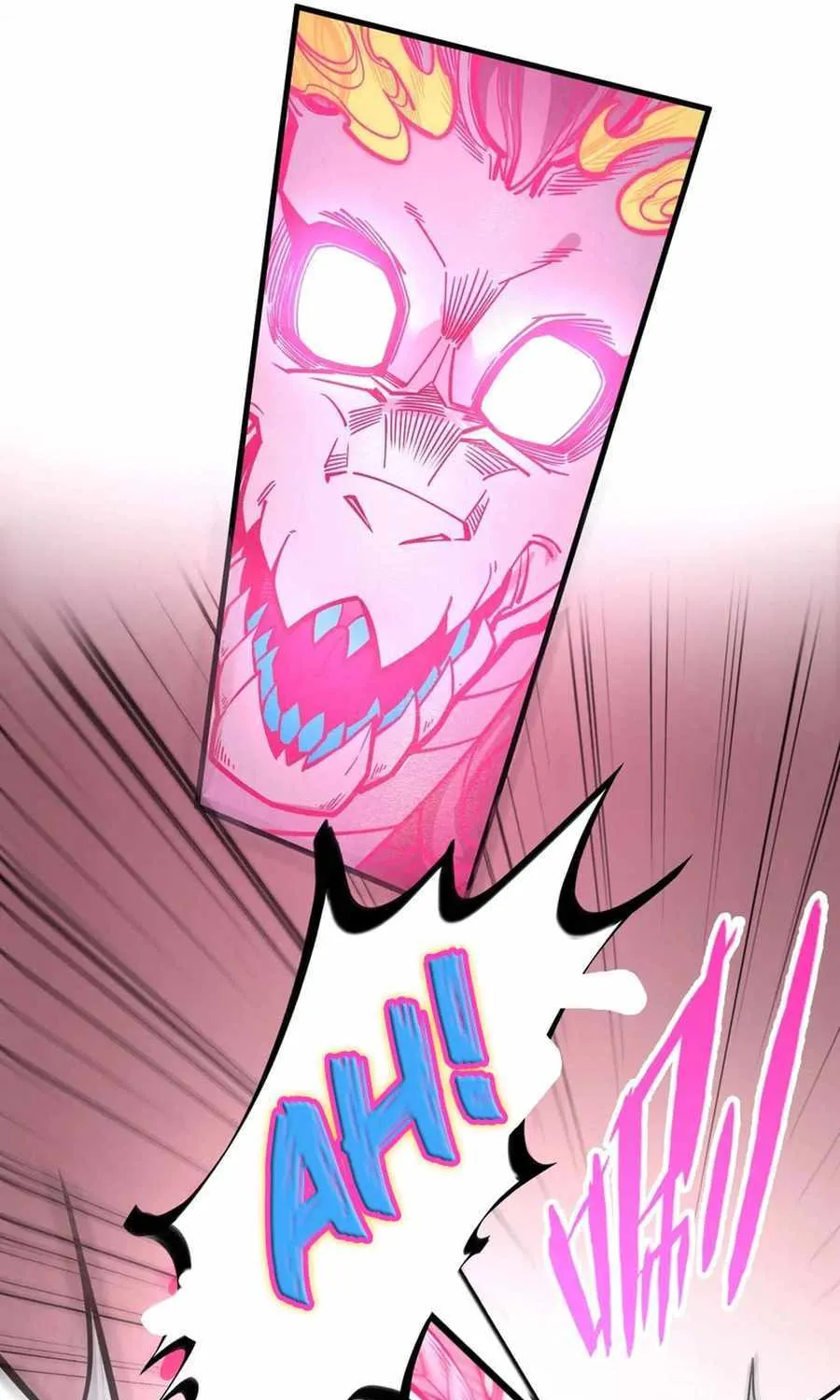 Read The Eternal Supreme chapter 265 image 57 on Lezhin
