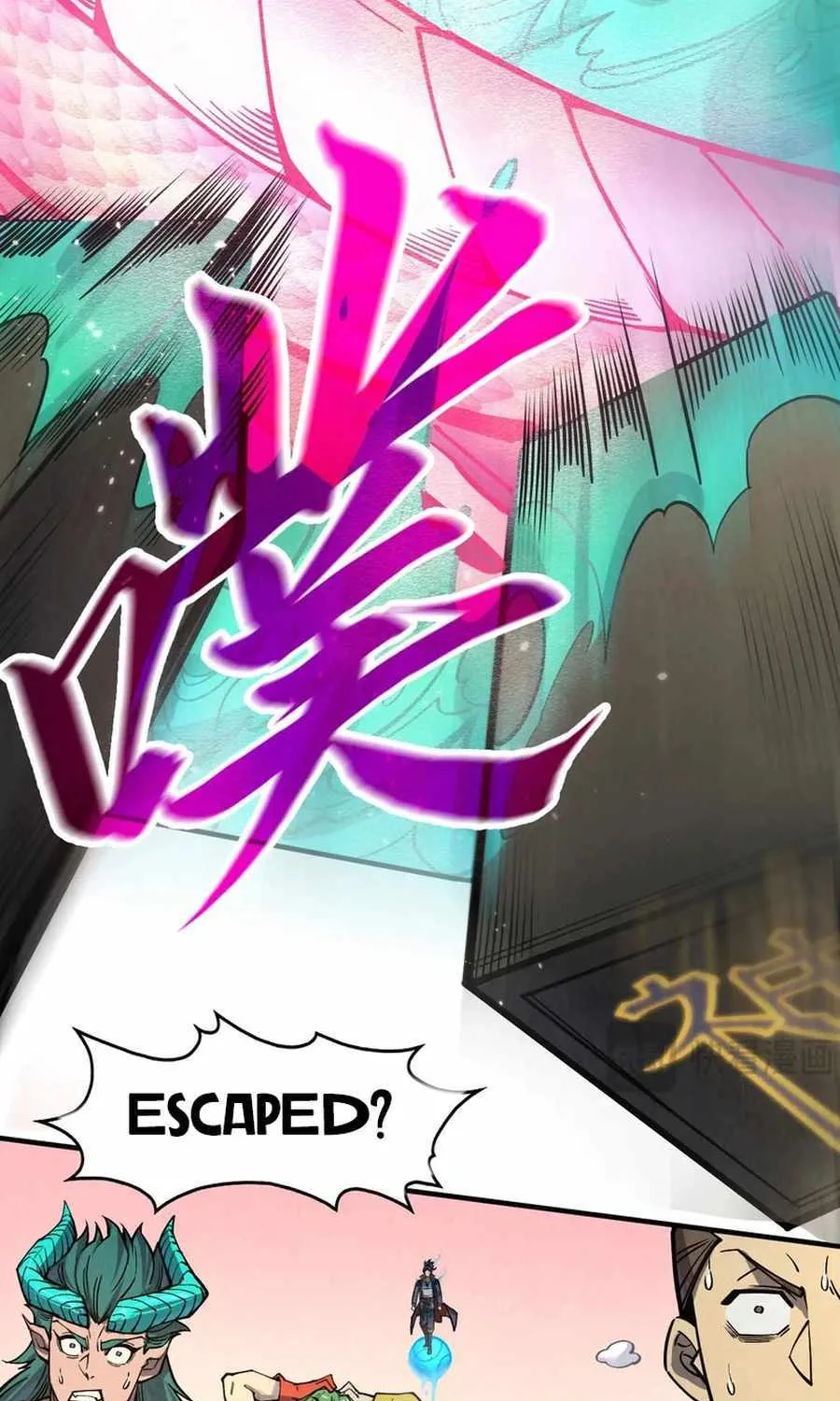 Read The Eternal Supreme chapter 265 image 59 on Lezhin