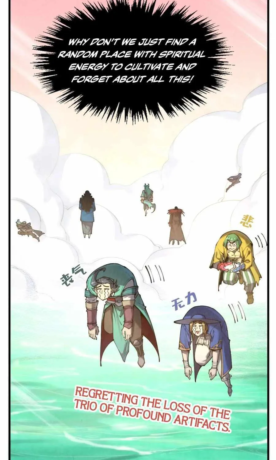 Read The Eternal Supreme chapter 266 image 22 on Lezhin