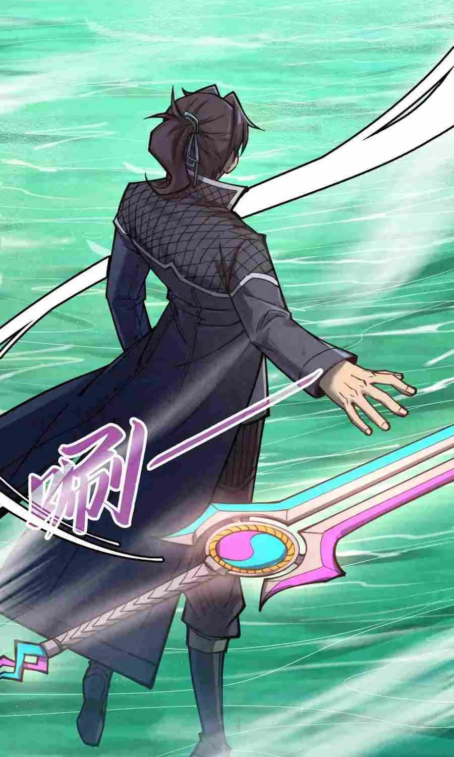 Read The Eternal Supreme chapter 266 image 4 on Lezhin