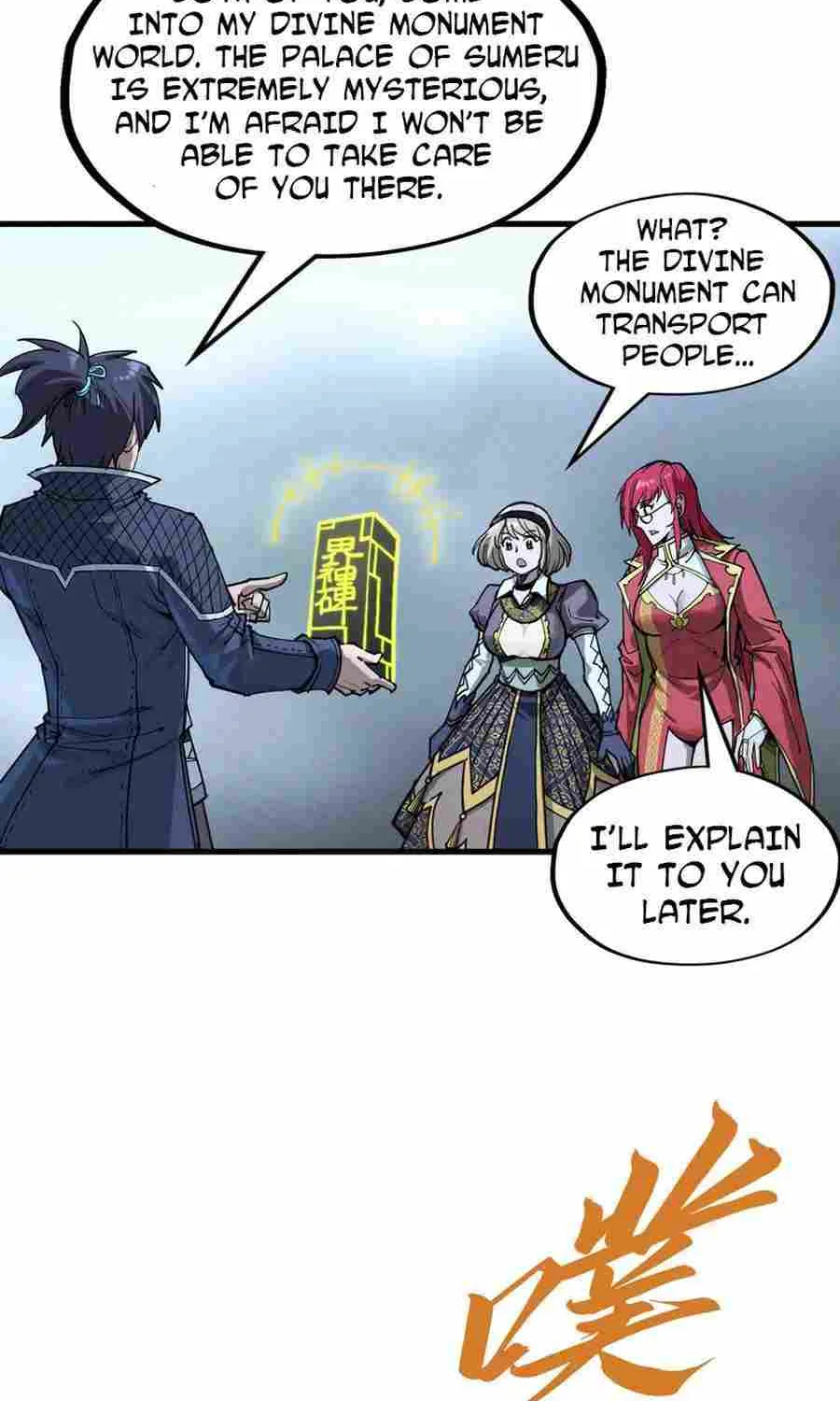 Read The Eternal Supreme chapter 266 image 65 on Lezhin