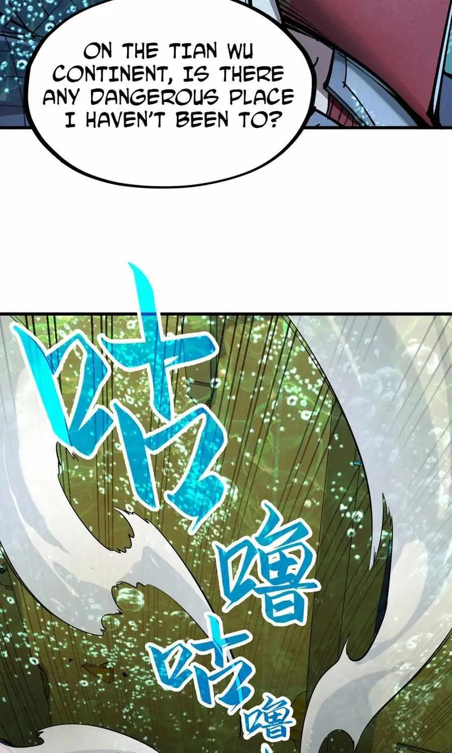Read The Eternal Supreme chapter 266 image 72 on Lezhin