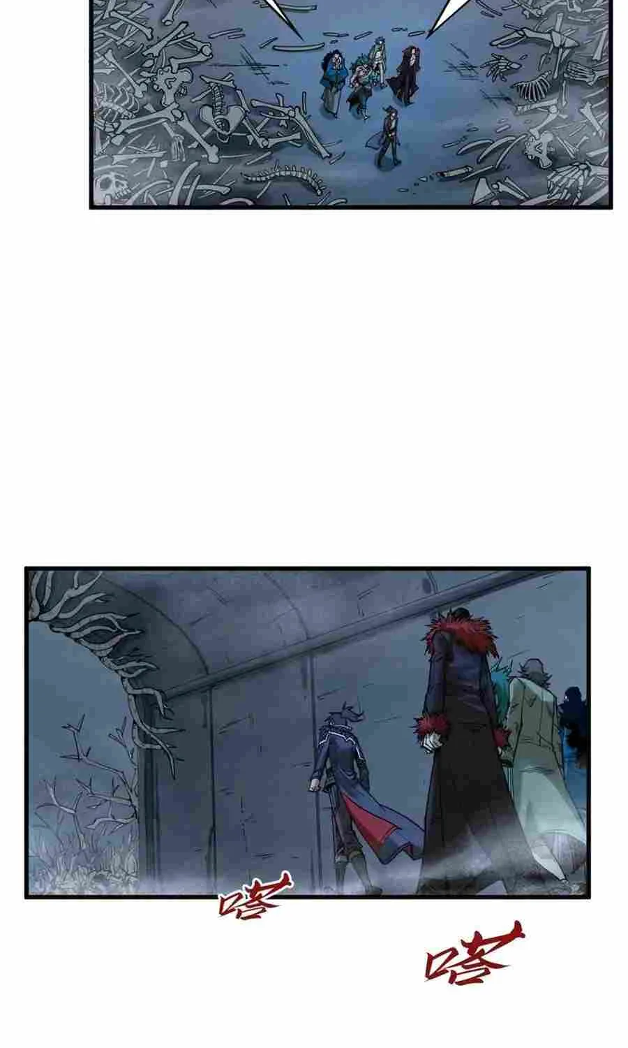 Read The Eternal Supreme chapter 267 image 41 on Lezhin