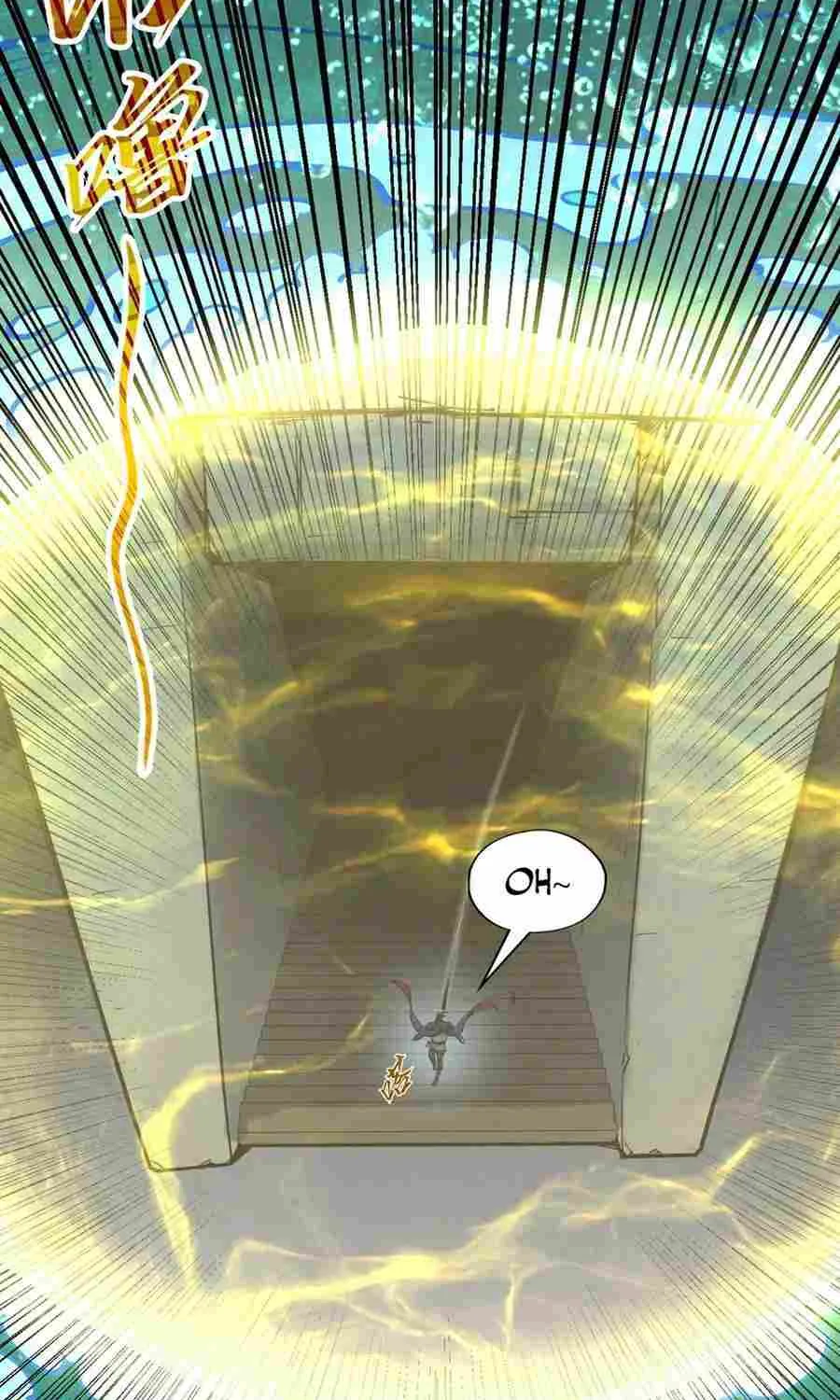 Read The Eternal Supreme chapter 267 image 6 on Lezhin